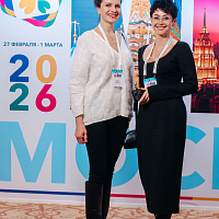 XI MOSCOW BREAST MEETING: Полный фотоотчёт